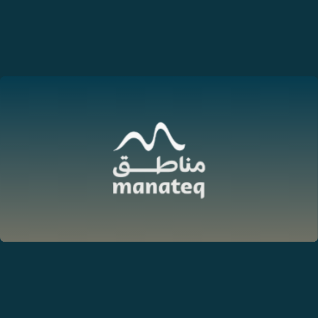 مناطق